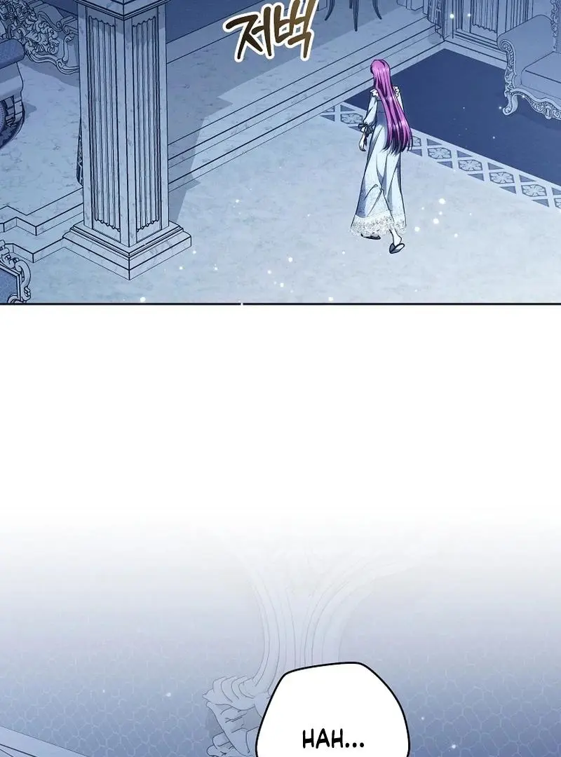 The Runaway Extra and the Obsessive Duke Chapter 24 page 107