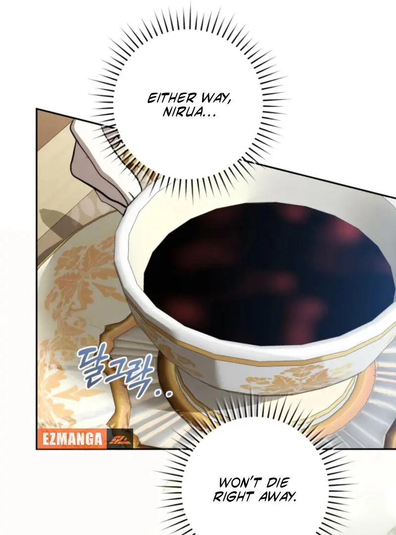 The Runaway Extra and the Obsessive Duke Chapter 26 page 71