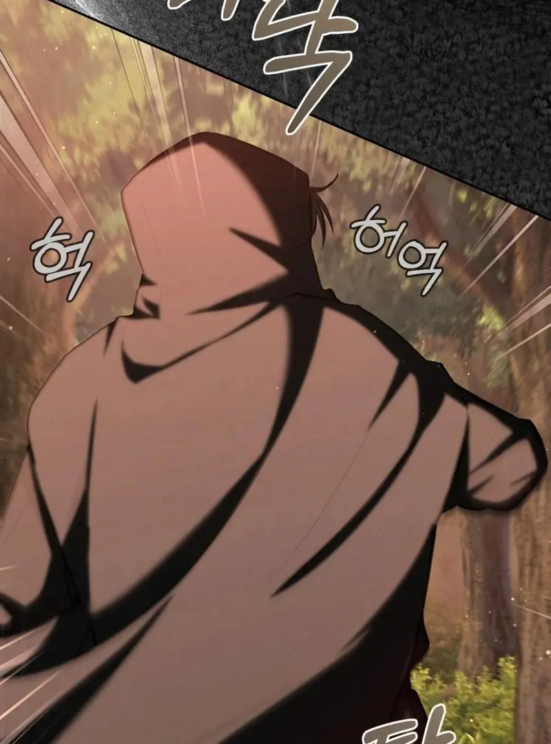 The Runaway Extra and the Obsessive Duke Chapter 27 page 3