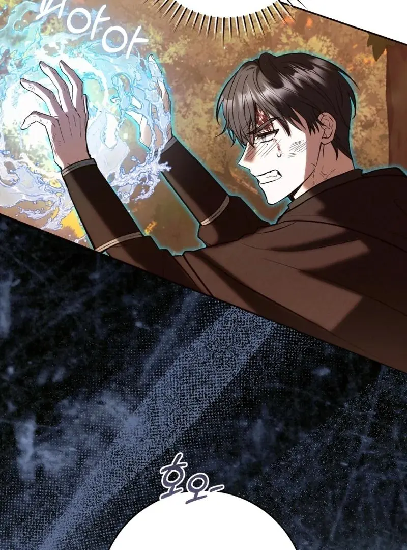The Runaway Extra and the Obsessive Duke Chapter 27 page 60