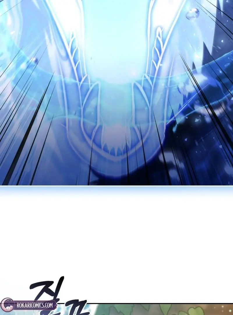 The Runaway Extra and the Obsessive Duke Chapter 27 page 76