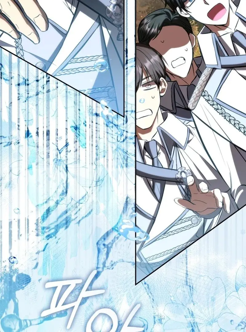 The Runaway Extra and the Obsessive Duke Chapter 27 page 84