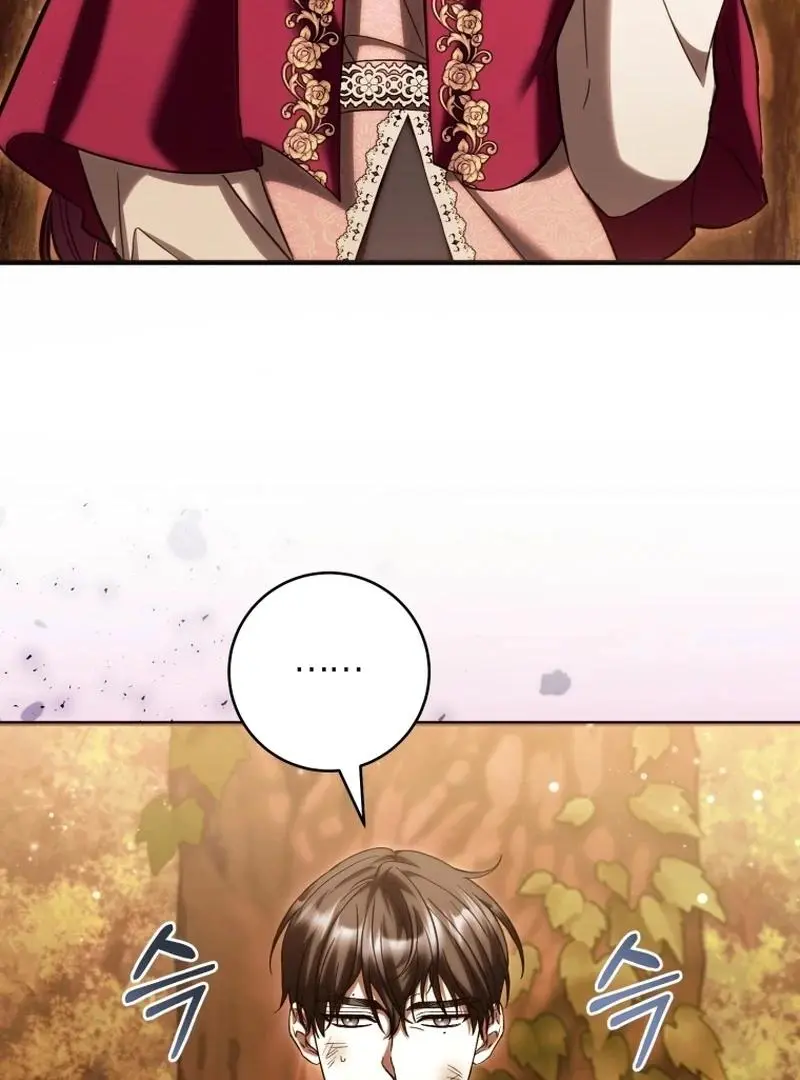 The Runaway Extra and the Obsessive Duke Chapter 28 page 36