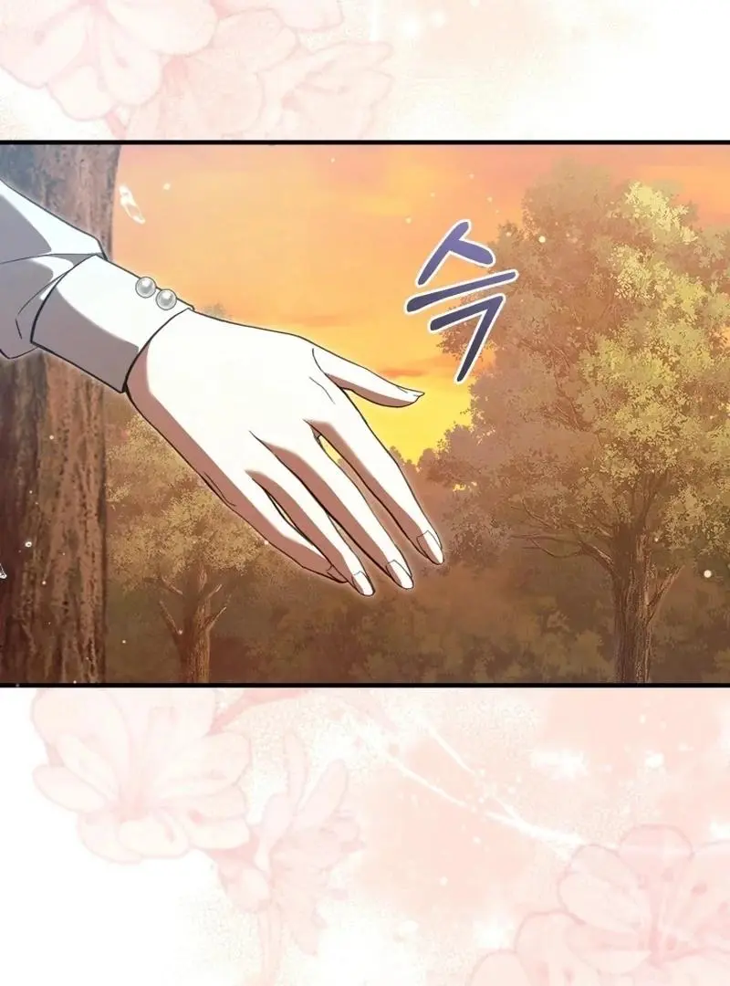 The Runaway Extra and the Obsessive Duke Chapter 28 page 104