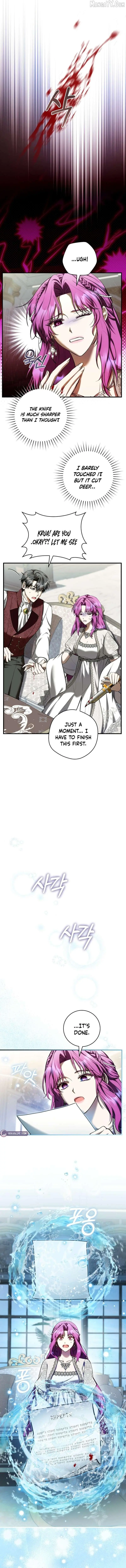 The Runaway Extra and the Obsessive Duke Chapter 29 page 13