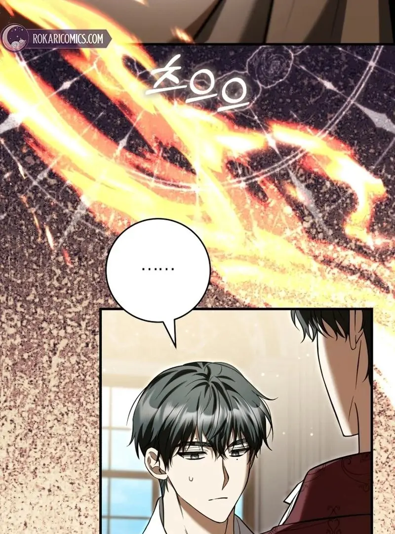 The Runaway Extra and the Obsessive Duke Chapter 30 page 74