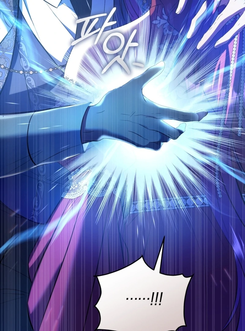 The Runaway Extra and the Obsessive Duke Chapter 31 page 95