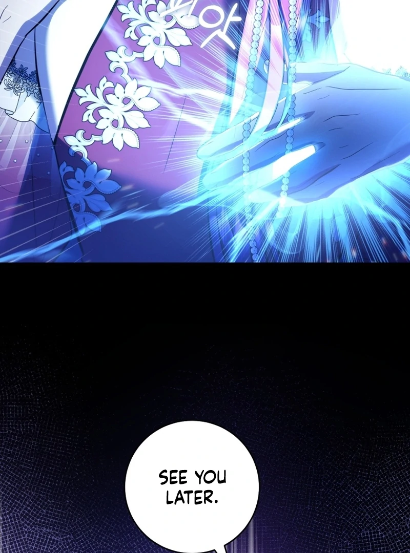 The Runaway Extra and the Obsessive Duke Chapter 31 page 117