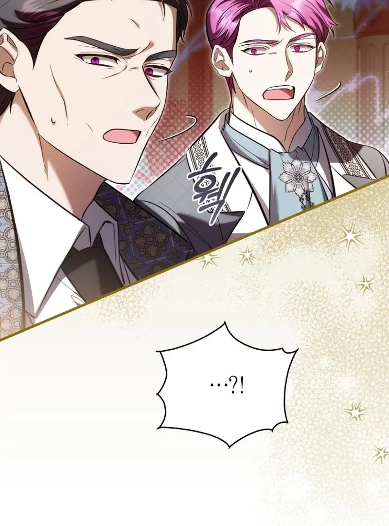 The Runaway Extra and the Obsessive Duke Chapter 32 page 42