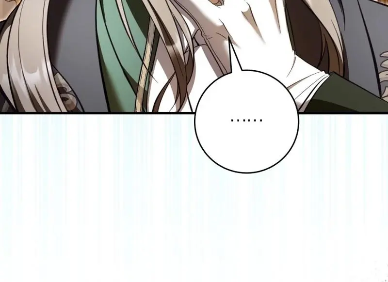 The Runaway Extra and the Obsessive Duke Chapter 32 page 73