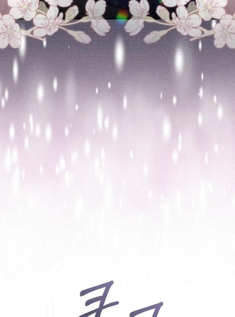 The Runaway Extra and the Obsessive Duke Chapter 33 page 78
