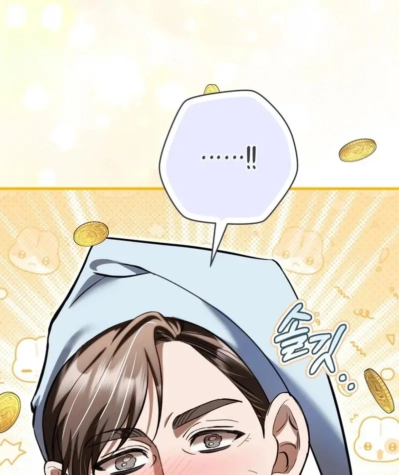 The Runaway Extra and the Obsessive Duke Chapter 33 page 113