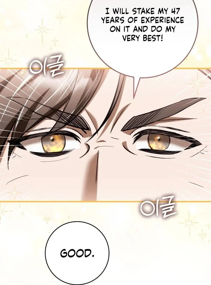The Runaway Extra and the Obsessive Duke Chapter 33 page 116