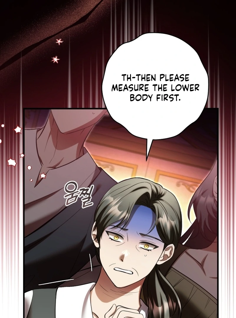 The Runaway Extra and the Obsessive Duke Chapter 34 page 27