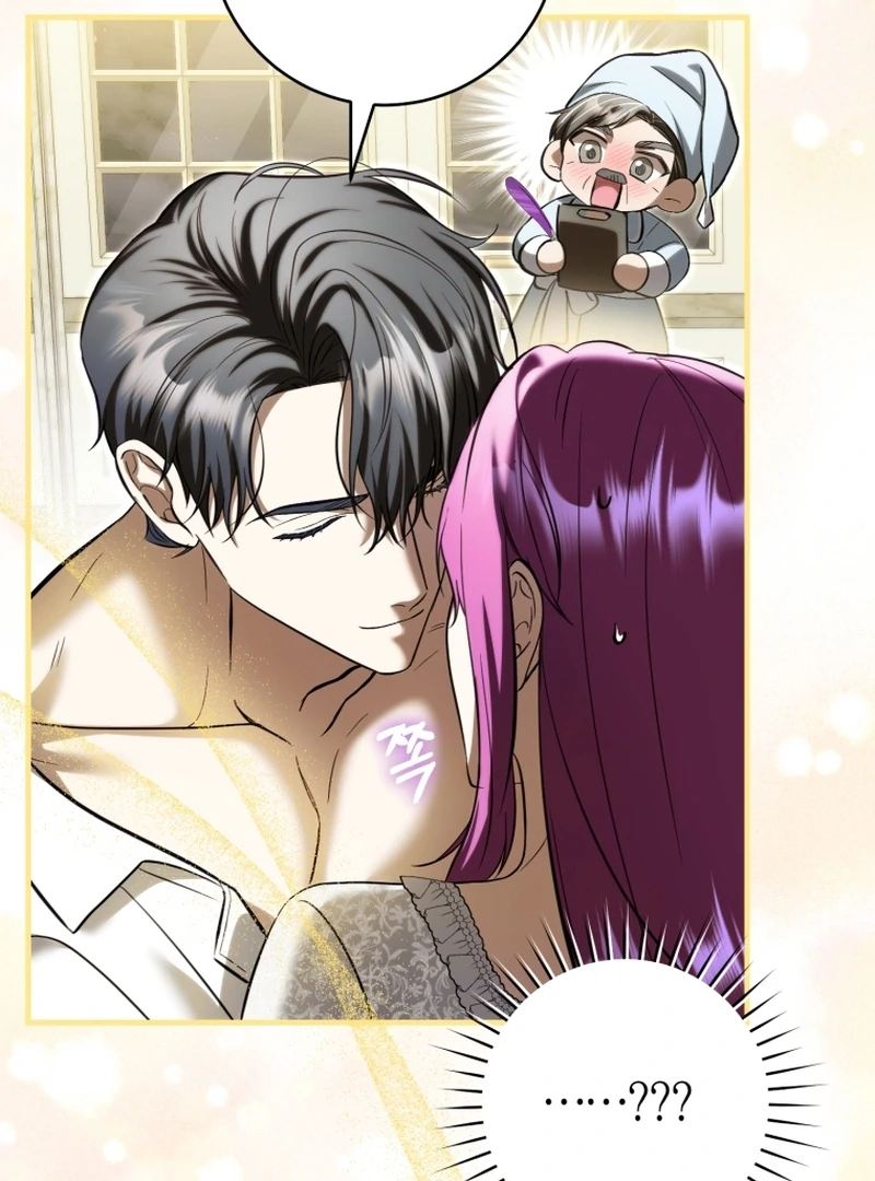 The Runaway Extra and the Obsessive Duke Chapter 34 page 47