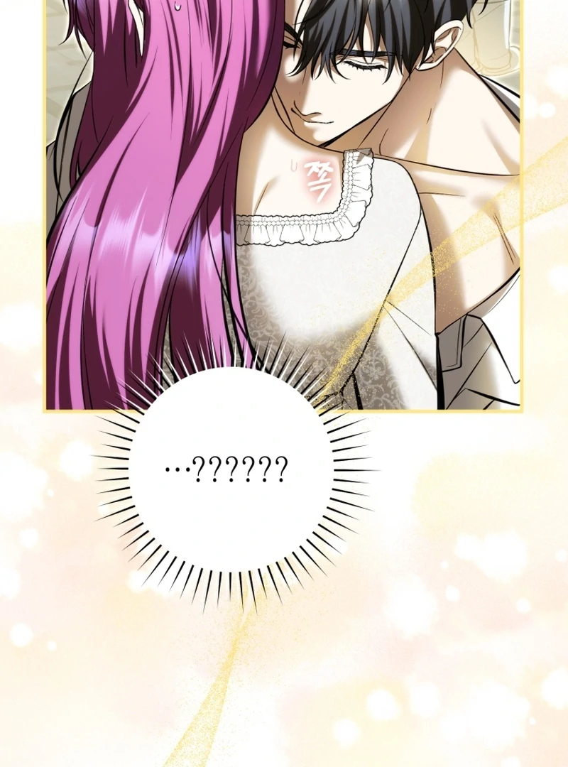 The Runaway Extra and the Obsessive Duke Chapter 34 page 49