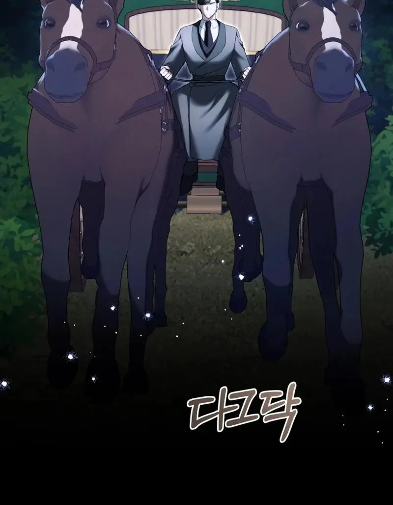 The Runaway Extra and the Obsessive Duke Chapter 36 page 44