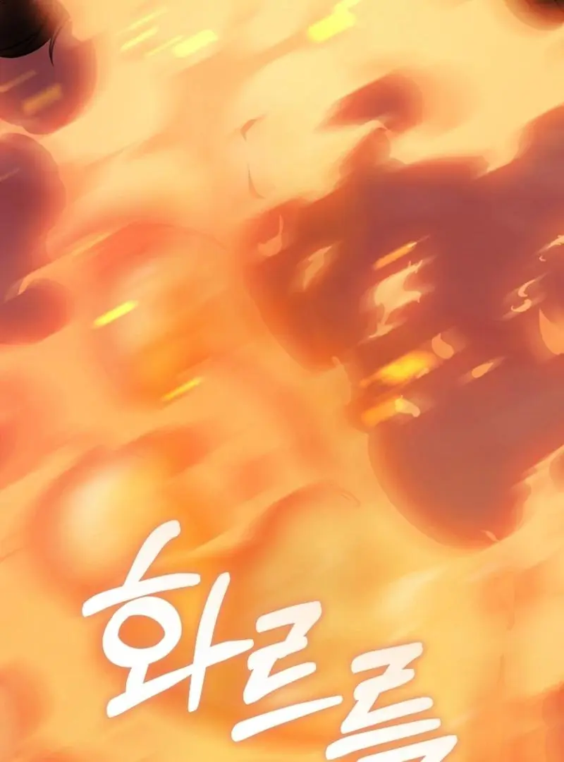 The Runaway Extra and the Obsessive Duke Chapter 37 page 49