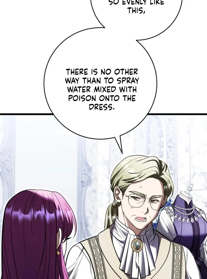 The Runaway Extra and the Obsessive Duke Chapter 37 page 70