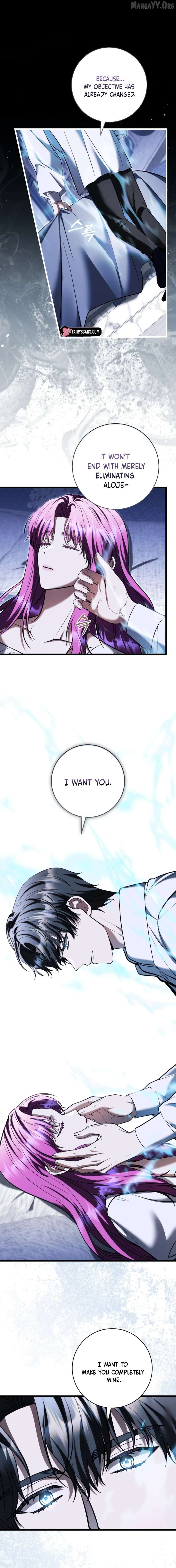 The Runaway Extra and the Obsessive Duke Chapter 38 page 13
