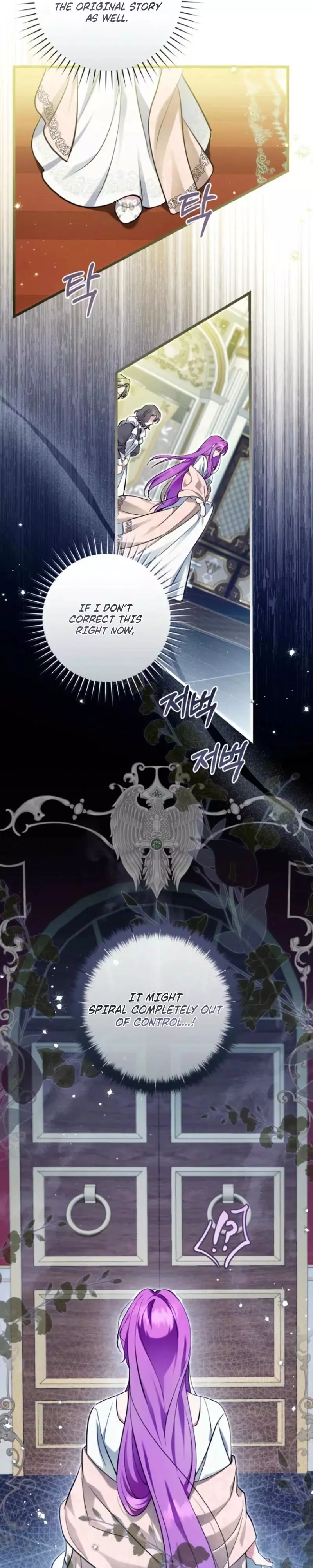 The Runaway Extra and the Obsessive Duke Chapter 40 page 31