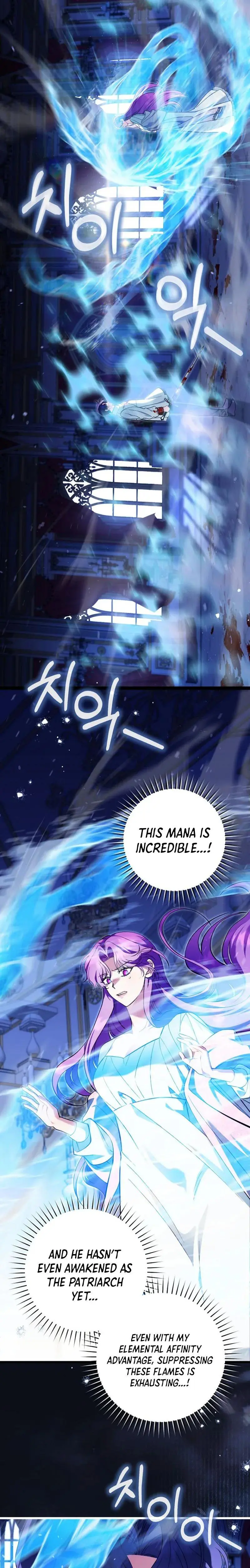 The Runaway Extra and the Obsessive Duke Chapter 41 page 8
