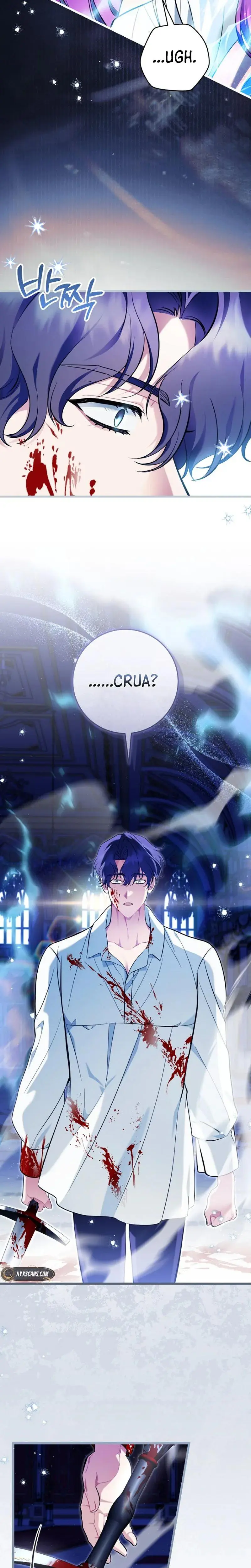 The Runaway Extra and the Obsessive Duke Chapter 41 page 10