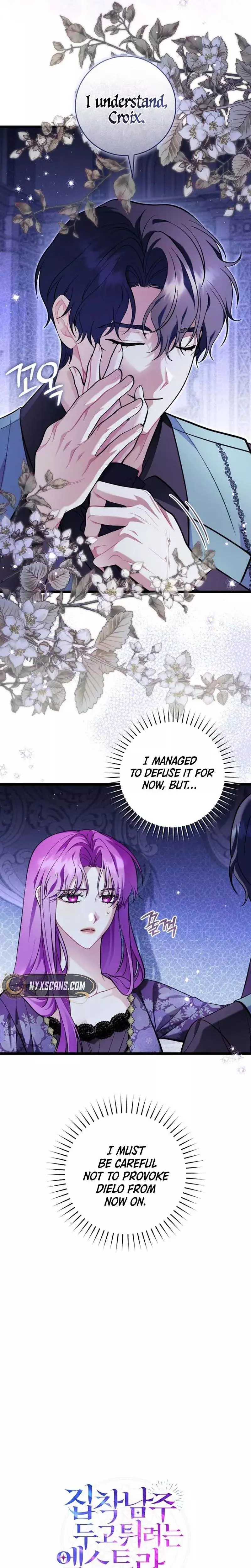 The Runaway Extra and the Obsessive Duke Chapter 42 page 7