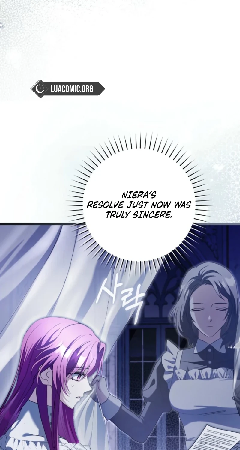 The Runaway Extra and the Obsessive Duke Chapter 45 page 78