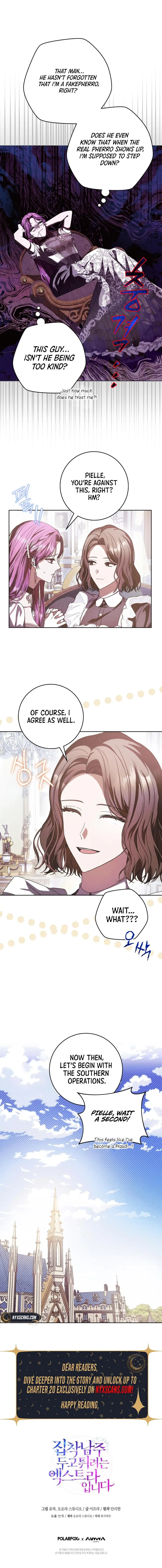 The Runaway Extra and the Obsessive Duke Chapter 5 page 14