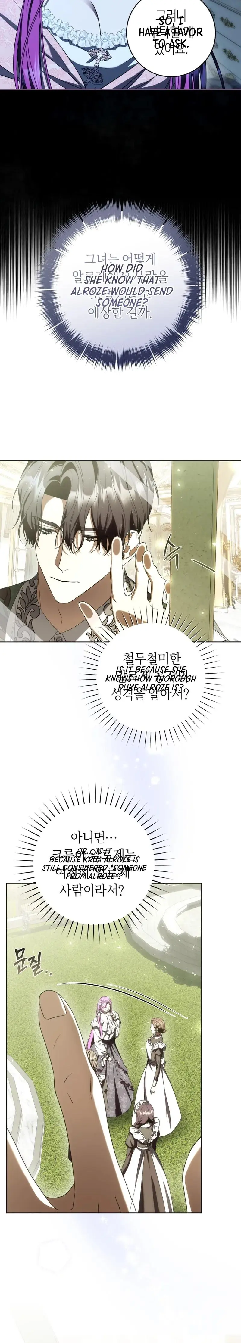 The Runaway Extra and the Obsessive Duke Chapter 9 page 2