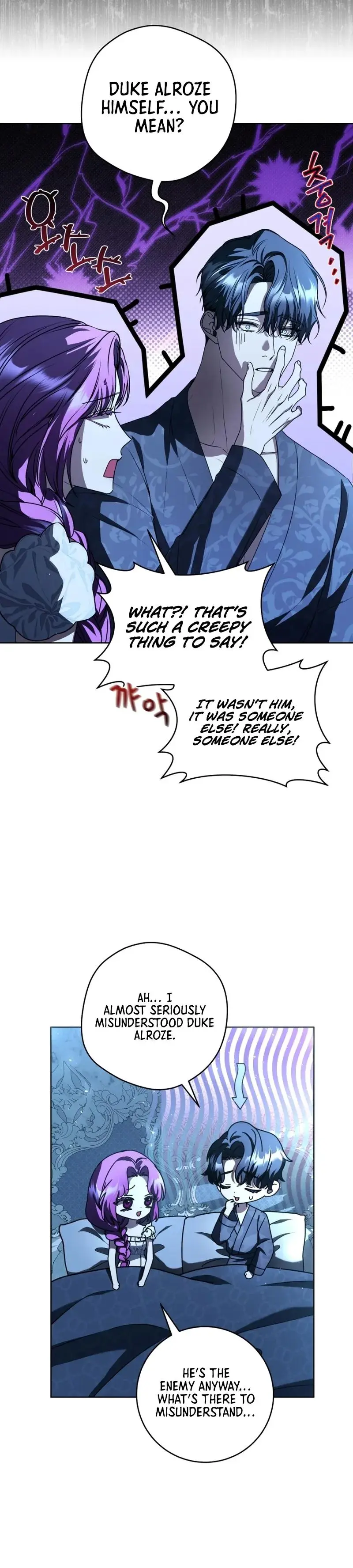 The Runaway Extra and the Obsessive Duke Chapter 9 page 8