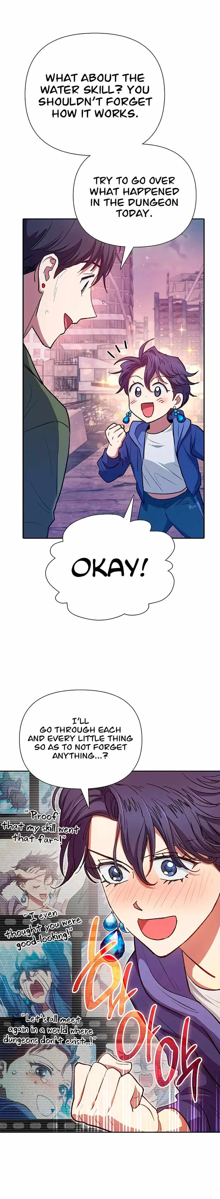 The S-Classes That I Raised Chapter 102 page 24