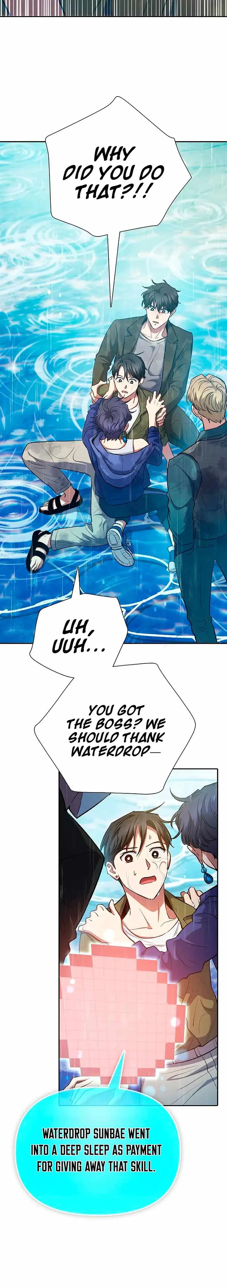 The S-Classes That I Raised Chapter 102 page 9