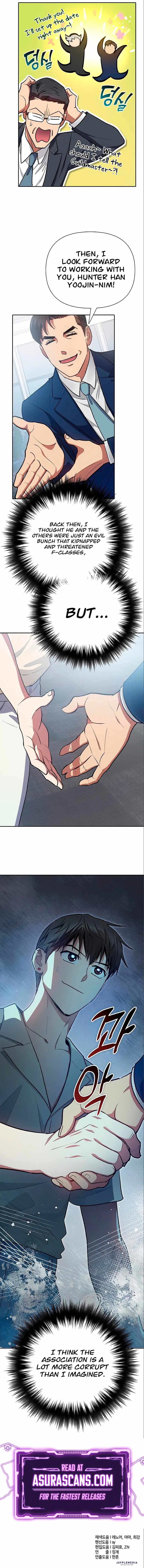 The S-Classes That I Raised Chapter 105 page 12