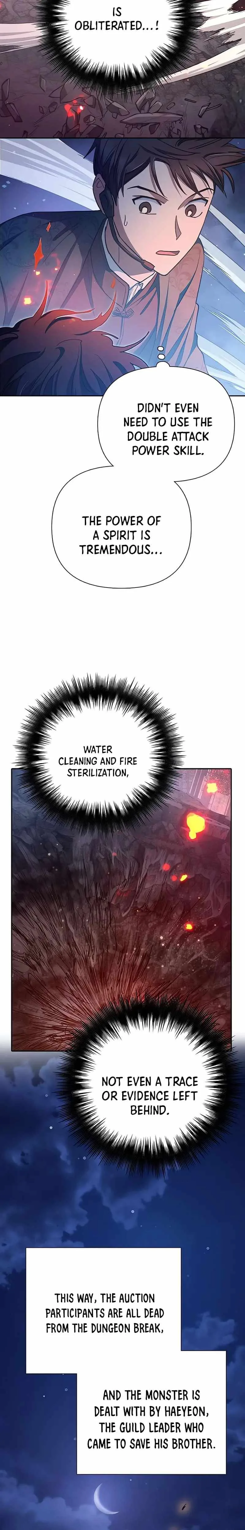 The S-Classes That I Raised Chapter 117 page 29