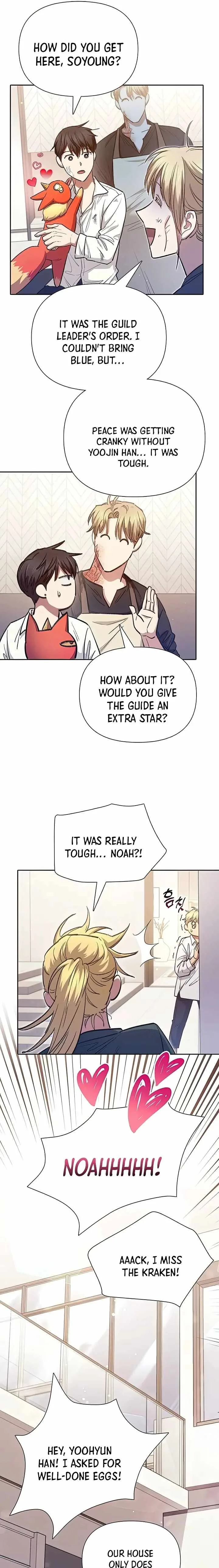 The S-Classes That I Raised Chapter 120 page 27