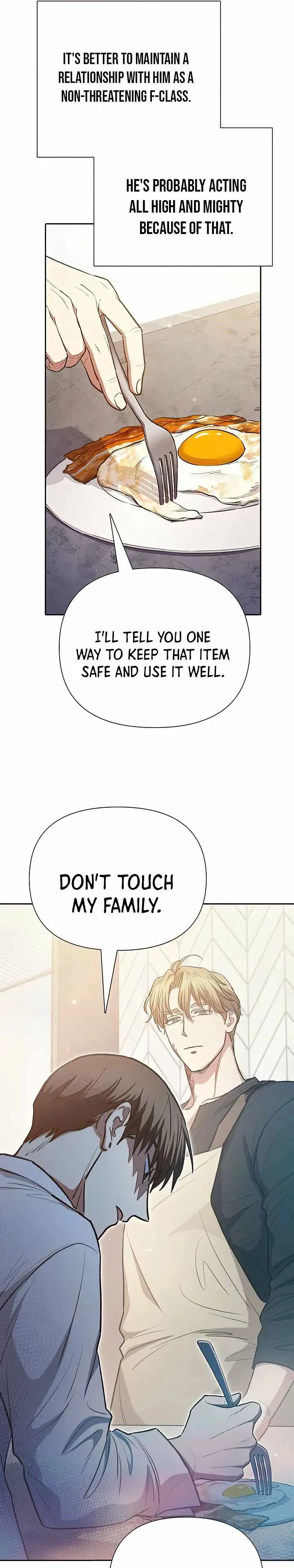 The S-Classes That I Raised Chapter 120 page 17