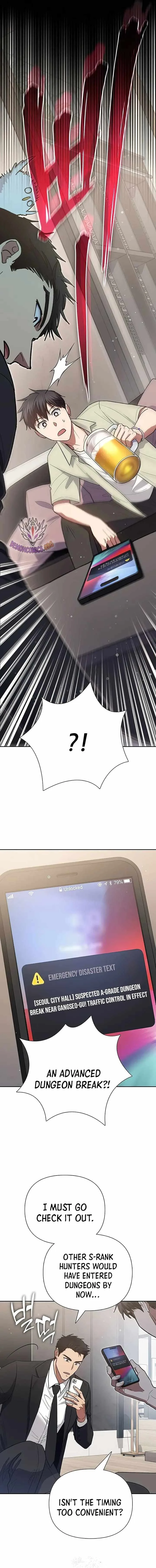 The S-Classes That I Raised Chapter 123 page 13