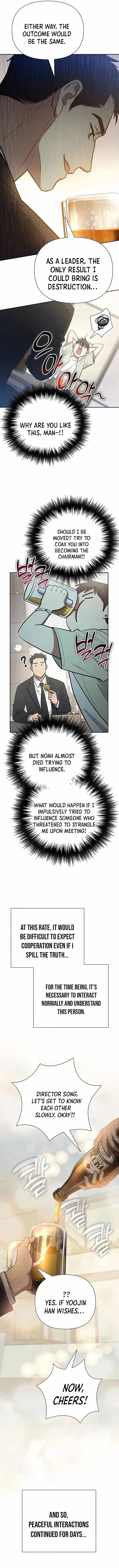 The S-Classes That I Raised Chapter 123 page 10