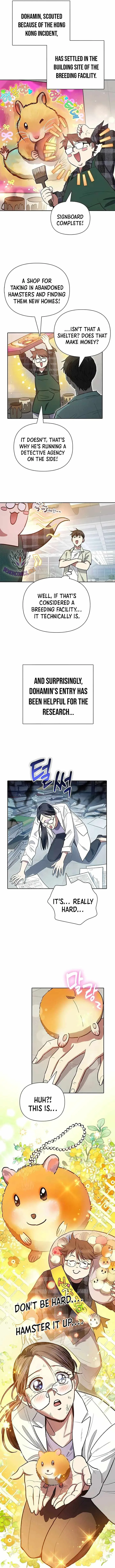 The S-Classes That I Raised Chapter 123 page 5