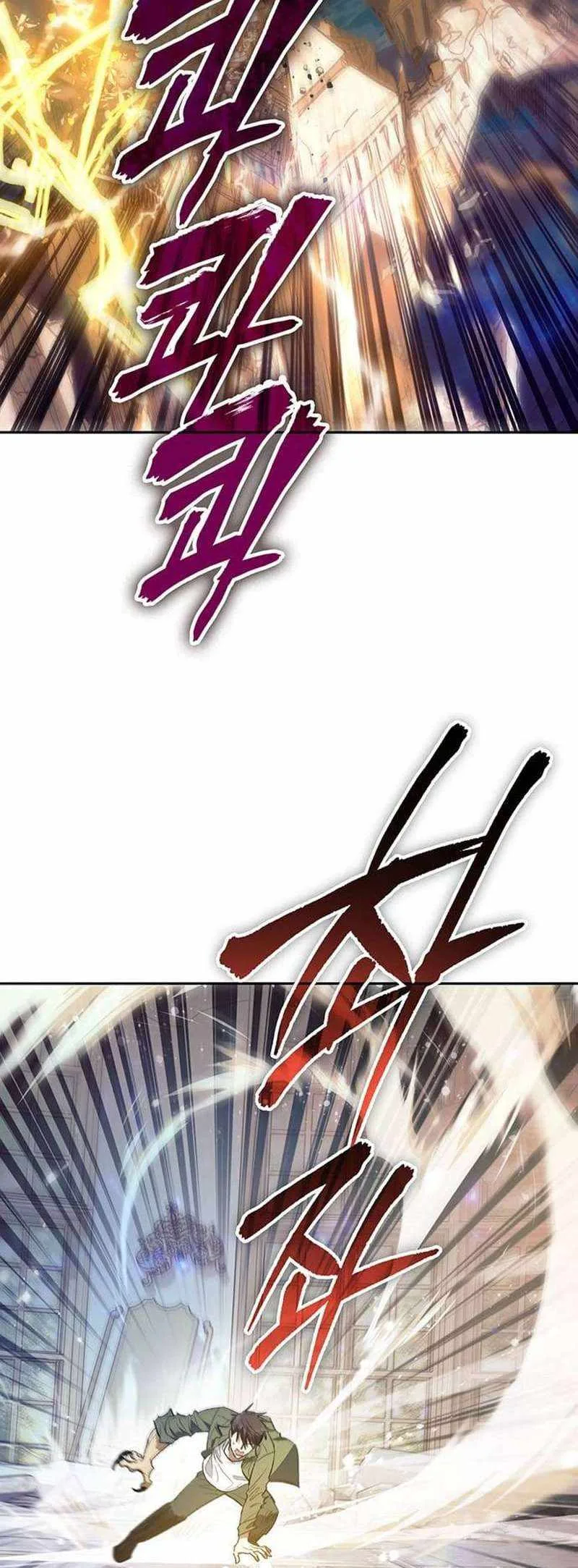 The S-Classes That I Raised Chapter 133 page 3