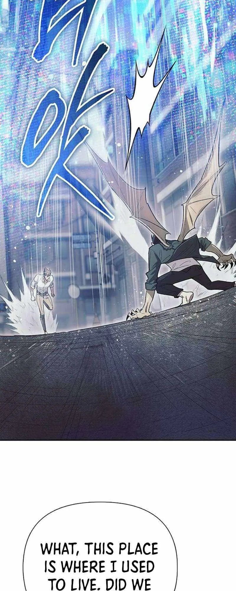 The S-Classes That I Raised Chapter 133 page 25