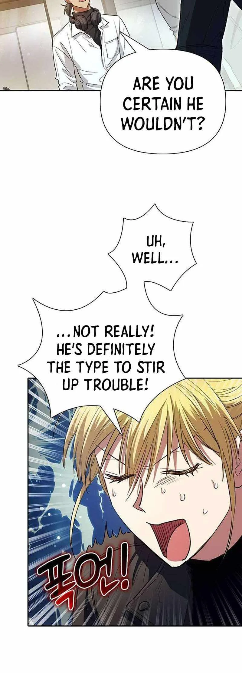 The S-Classes That I Raised Chapter 133 page 39