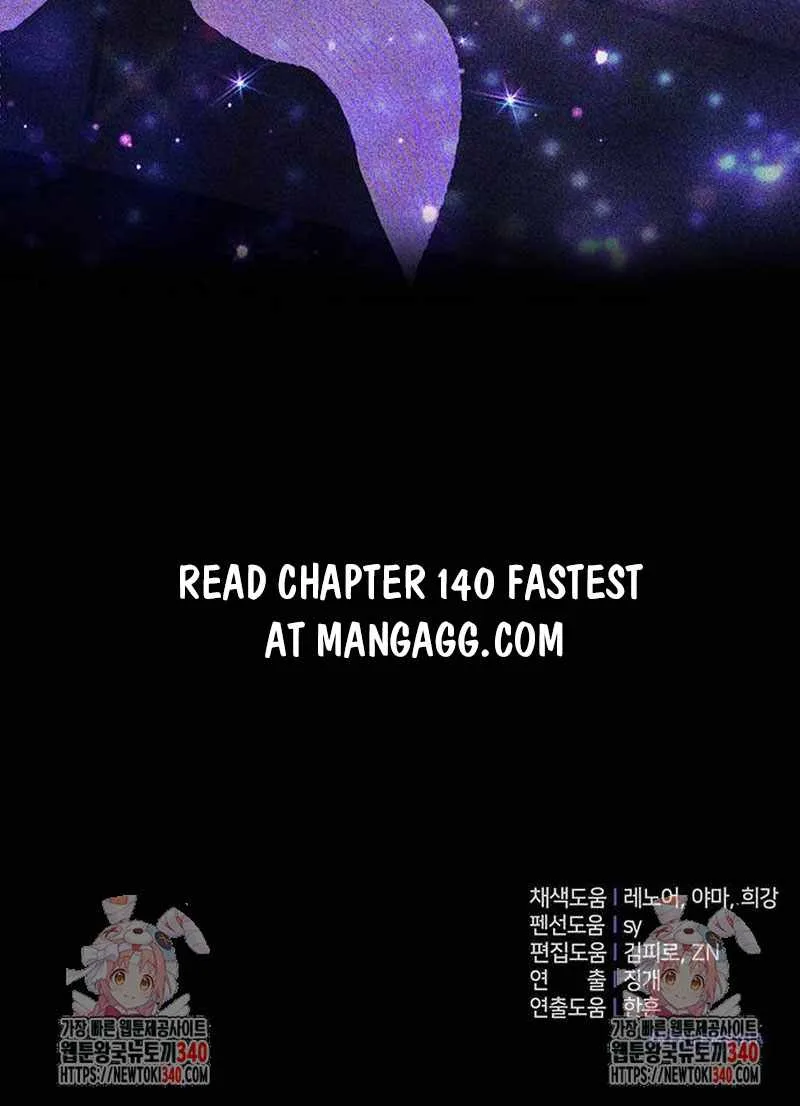The S-Classes That I Raised Chapter 139 page 20