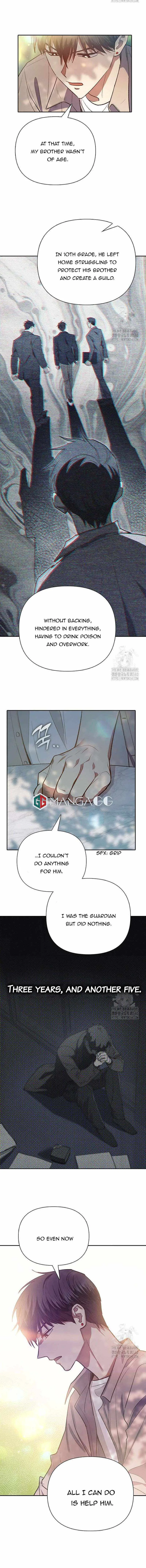 The S-Classes That I Raised Chapter 139 page 17