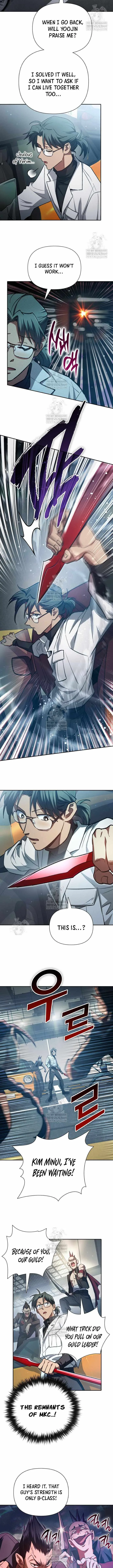 The S-Classes That I Raised Chapter 157 page 5