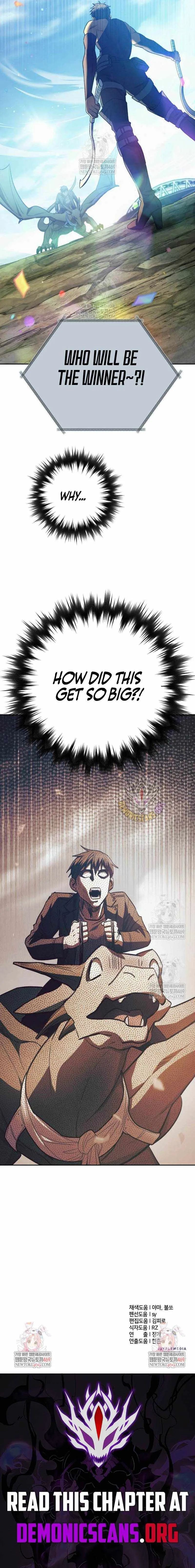 The S-Classes That I Raised Chapter 159 page 13