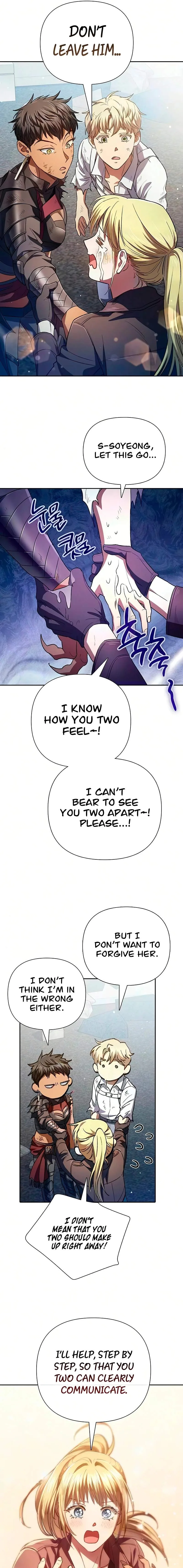 The S-Classes That I Raised Chapter 164 page 14