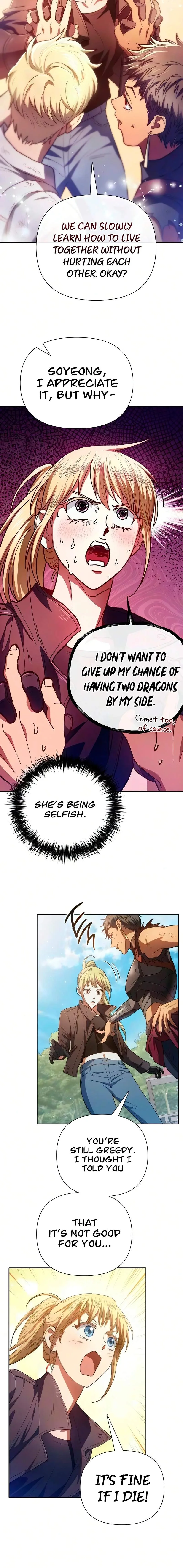 The S-Classes That I Raised Chapter 164 page 15